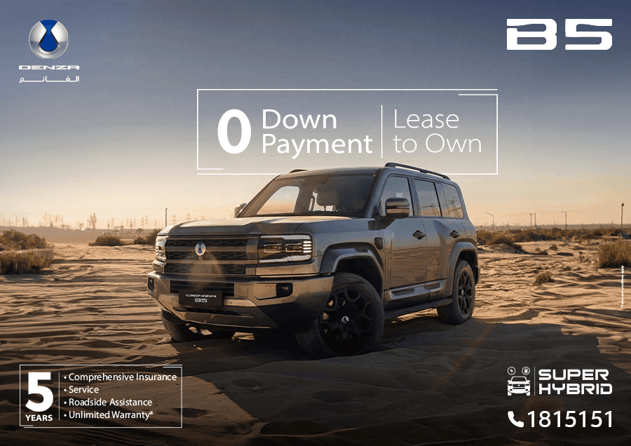 DENZA B5 Lease to Own Offers