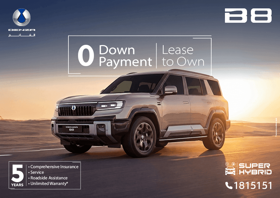 Lease to Own the Denza B8