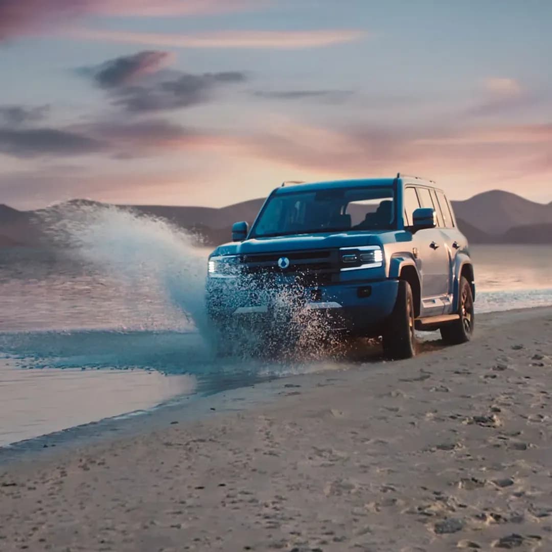 Denza B5 Driving Modes