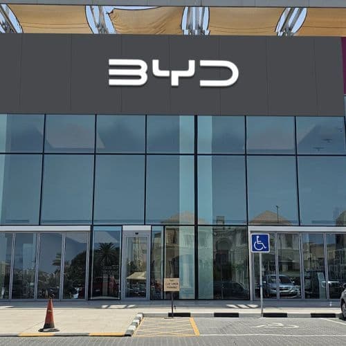 FAHAHEEL SHOWROOM