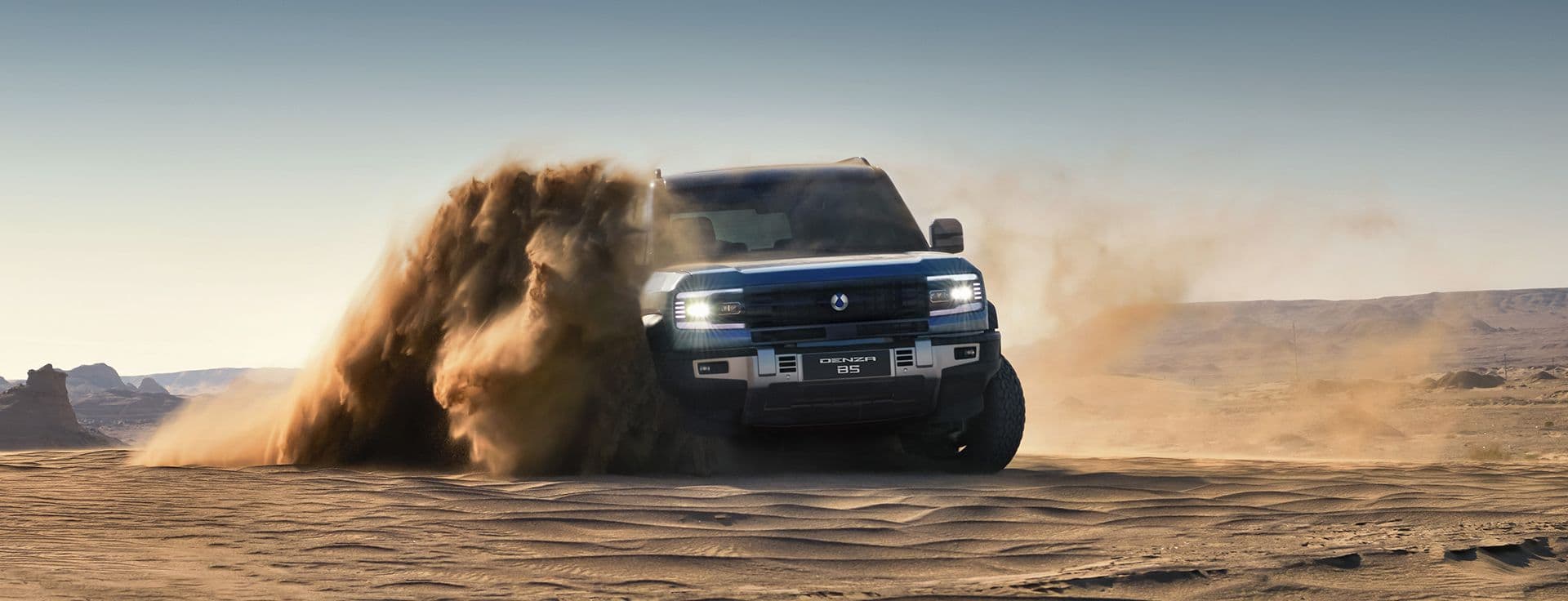 Denza Intelligent Driving