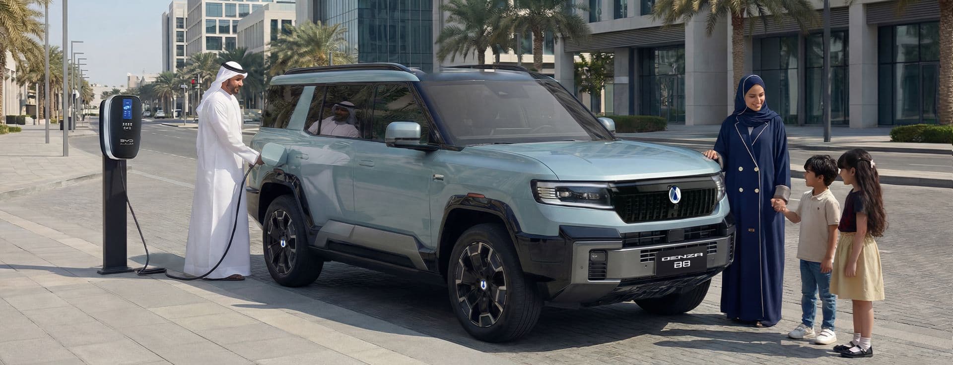 Denza Lower Maintenance Costs