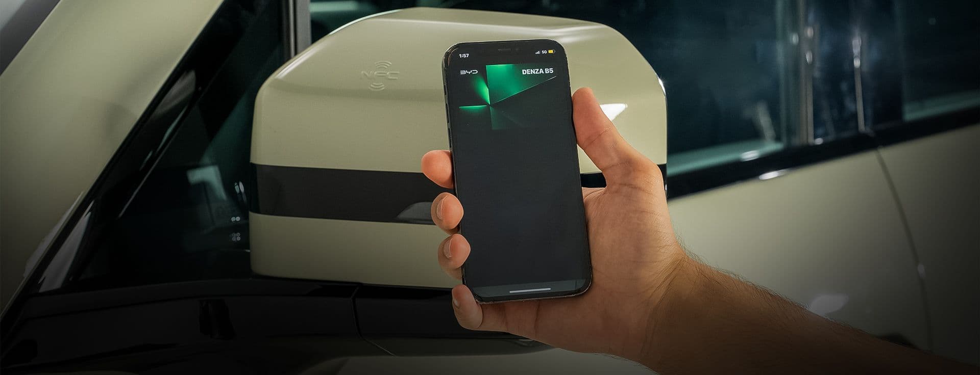 Denza smart connectivity