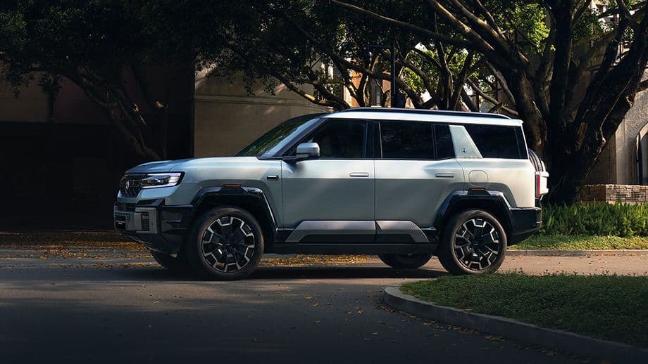 Denza Discover near you.