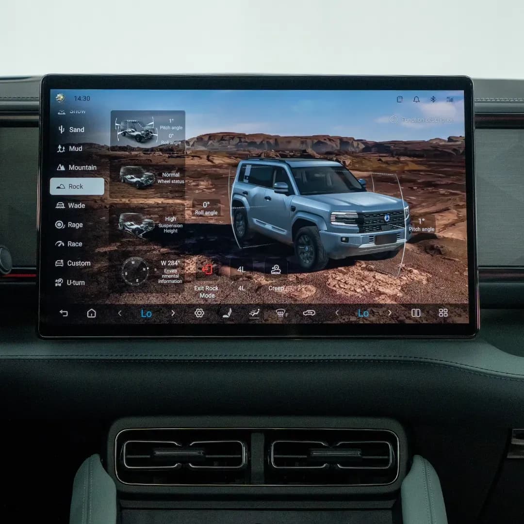 Denza B55 refined 3D view