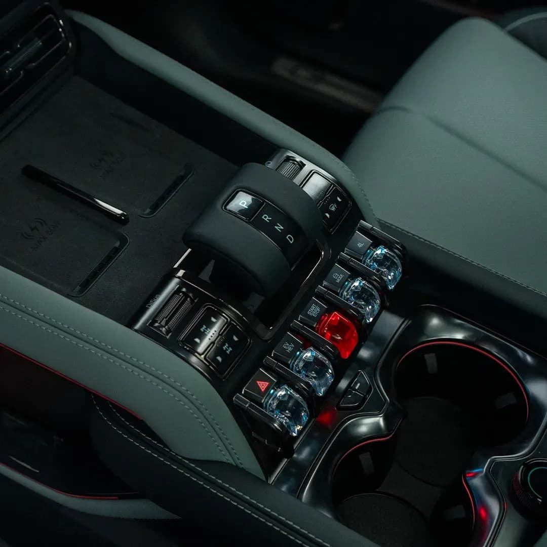 Denza B8 streamlined shift lever