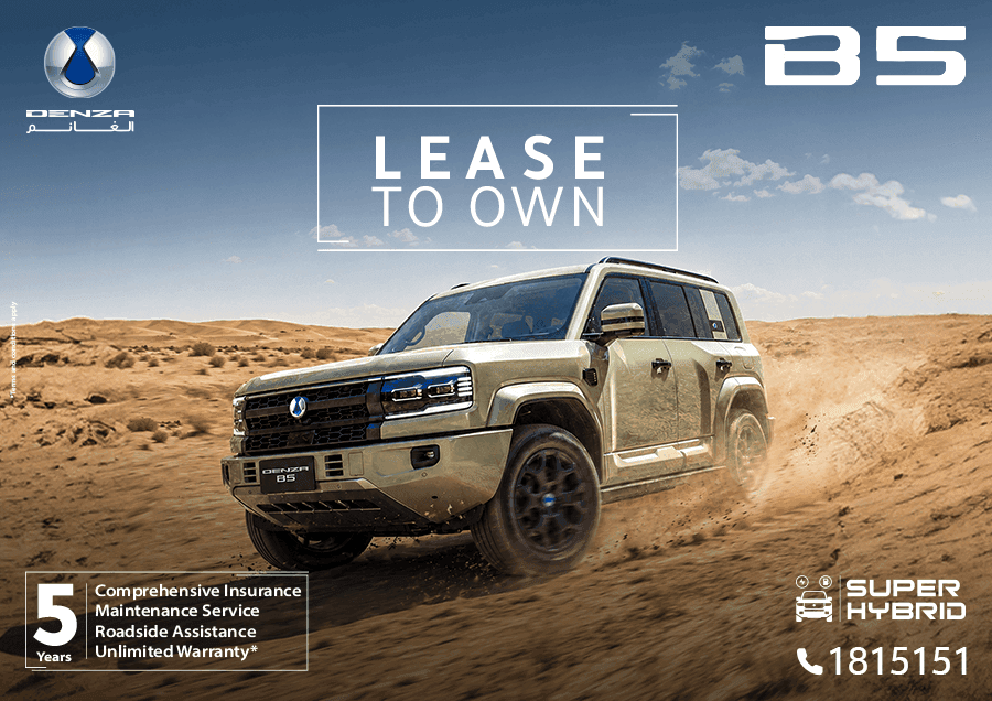 Denza B5 Lease to Own Offer