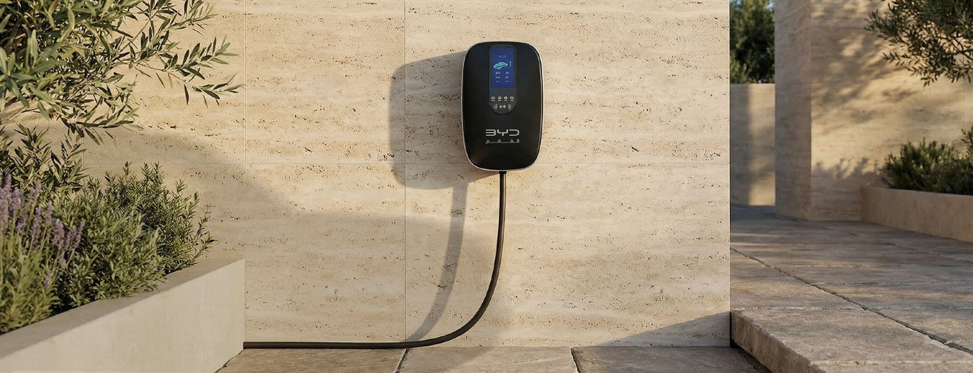 Denza Responsible Driving